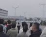 “못 살겠다” 대탈출 폭스콘…이젠 집단시위