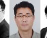 LG헬로비전, 2023년 임원인사 단행…손기영 등 3명 상무 승진