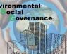 [홍기훈의 ESG 금융] 도시와 기후변화 (1) 도시가 탄소배출 감축을 주도해야 하는 이유