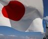 “日, 사거리 3000㎞ 극초음속 미사일 홋카이도 배치 검토”