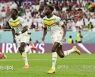 '디아 선제골' 세네갈, 카타르에 1-0 리드로 전반 종료