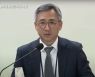"정부 '담대한 구상은 북한과의 협력에 방점' 더 강조해야"(종합)