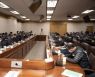 [속보] 서울지하철 노사 협상 결렬...30일 첫차부터 파업