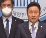 민주 "안전운임제 3년 연장 수용"...대통령실 "선 복귀 후 논의"