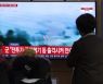 유엔사, 북한 무인기 사태에 "남북 모두 정전협정 위반"