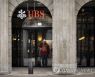 SWITZERLAND BANKING CREDIT SUISSE UBS