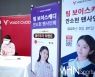 [Ms포토] 안소현 '찾아 온 팬들에게 정성스러운 사인'