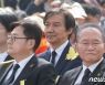 세월호참사 10주기 참석한 홍익표·조국·윤재옥