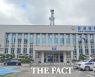 '보이스피싱 피해' 50대 실종자…경찰 빠른 대응으로 무사 발견
