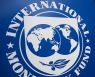 IMF, 올해 세계 경제성장률 3.2%로 0.1%p 상향‥"회복력 지속"