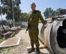 이스라엘군 "이란 처벌 못피해"‥재반격 다시 경고