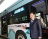 안양시 자율주행버스 ‘주야로’…22일부터 시범운행