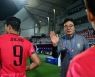 ‘이영준 극장골’ 한국, 2골 취소 극복하고 UAE에 1-0 신승
