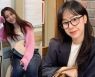 "김세린·이주미 아냐"…'하시' 출연자 고소장 접수 변호사, 익명 폭로 사과 [전문]
