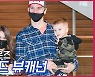 데이비드 뷰캐넌(David Buchanan),'사랑스러운 가족과 함께 돌아왔다' [O! SPORTS]