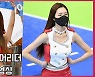 박신비 치어리더(Cheerleader),'AYA' 공연 영상[O! SPORTS]