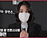 성화연, '영화 첫 출연' 가장 기억에 남는 에피소드는? [O! STAR]