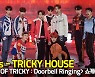 싸이커스 - 도깨비 집(Xikers -TRICKY HOUSE) 데뷔 쇼케이스 무대 [O! STAR]