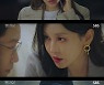 '펜트하우스' 유진, 헤라팰리스 45층 입주..이지아x박은석 독대(종합)