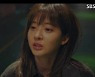 '펜트하우스' 체육선생님, 민설아 추락한 헤라팰리스 등장..골수 기증한 양오빠?