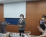 [TF초점] '윤석열 재판부 사찰 의혹' 술렁..