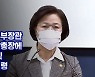 秋 