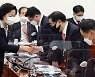 민주당의 '말 바꾸기'에 여야 모두 질렸다