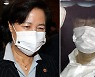 윤석열, 오늘부터 없다..검사들 