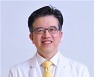 서울대병원 양한광 교수, '암 관련학회 협의체' 의장 선출