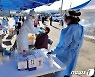 순창요양병원 또 12명 추가 확진..전북 900명 돌파