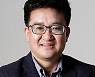 "언론, 희망을 밝히는 횃불 되길"