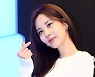 서현 기부, 취약계층에 1억원 상당 여성용품 지원