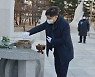 김용덕 수원 영통구청장, 제14대 구청장으로 취임