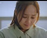 종영 '펜트' 유진, 무기징역 선고 받고 탈주범 됐다.. 진범은 엄기준→시즌2 기약[종합]