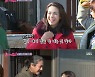박선영 "남자들이 말을 안 걸어..항상 내가 먼저 말 걸었다" (불타는 청춘)