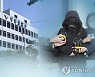 '정인이 사건' 뭇매 맞는 경찰..靑국민청원 20만 돌파(종합2보)