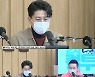'컬투쇼' 류수영, ♥박하선 위한 귤즙+손편지..최수종 뛰어넘는 사랑꾼 [종합]