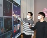 "신사업 찾아보자"..LG U+ 임직원 600명  'CES 2021' 온라인 접수