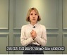 심으뜸, 헬스장 '폐업위기' 호소.."매달 지출만 1억원"