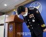 [전문]"어린 생명 보호 못한 점 사죄"..경찰청장, '정인이 사건' 사과문 발표
