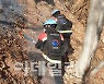 경북 영덕 산불, 11시간 만에 산림 6.5㏊ 태우고 진화