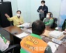[포토] 한파 종합대책 점검하는 채현일 영등포구청장