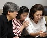 나경원 출연 '아내의 맛' 최고 시청률..민언련 '선거홍보 방송' 비판