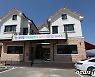 무주군, 도시민 대상 '체재형 가족실습농장' 교육생 모집