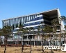 "개인정보 보호 우수한 완주군"..관리수준 진단결과 '양호'