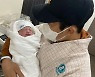 김동현, 오늘 득녀 "이제 두 아이 아빠..더 열심히 살 것"