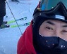 이승철, 스키장 사진에 '신중치 못해' vs '방역수칙 지켜'..SNS 비공개로(종합)