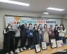 대덕대 아동보육상담학과 취업·진학 '성과'