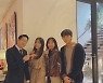 [N샷] "'펜트하우스' 사랑 감사" 김영대, 엄기준·이지아·한수현과 화목한 가족샷