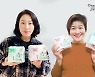 개그우먼 김영희·김혜선, 저소득 여성청소년 위해 생리대 기부